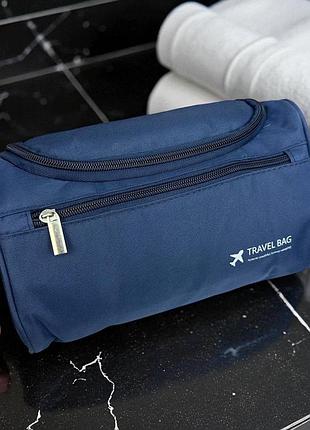 Женская мужская косметичка органайзер дорожная travel bag, сумка для путешествий косметичка-органайзер