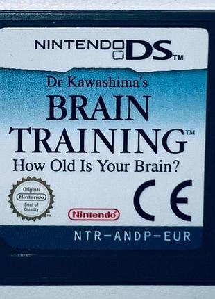 Dr. kawashima's brain training how old is your brain?, б/у, англ. версия, без коробки - картридж nintendo ds