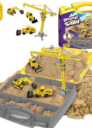 Набір кінетичного піску в кейсі dynamic sand кінетичний пісок у валізі з краном та екскаватором