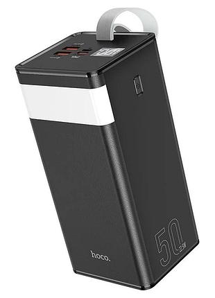 Повербанк hoco j86a power bank 50000mah 22.5w 5a с фонариком