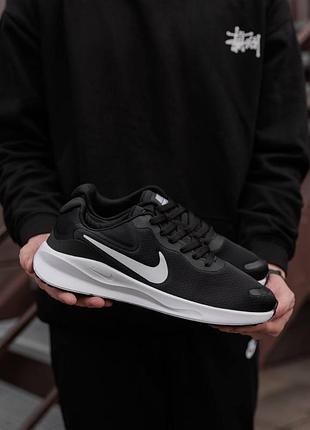 Nike tanjun black white