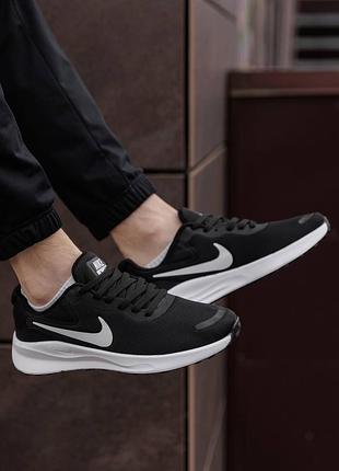 Nike tanjun black white 9