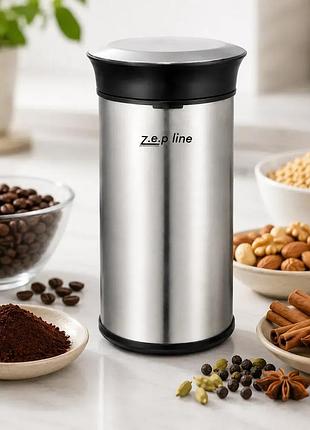 Кофемолка электрическая, 500 вт, zepline zp-00364, хромированная электрокофемолка, измельчитель для кофе, орехов и зерна, мельница
