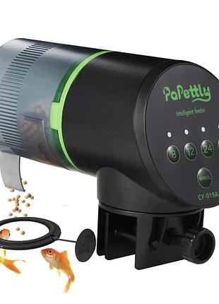 Автоматическая кормушка для аквариумных рыб и черепах papettly cy-019a 200 мл