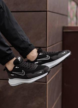 Nike simple black white 7