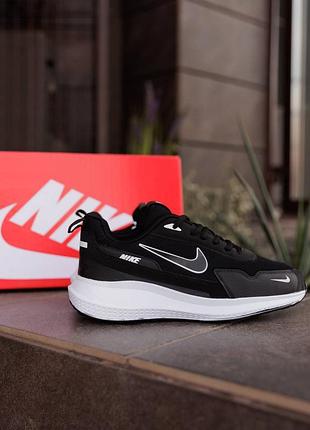 Nike simple black white 8