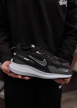 Nike simple black white 9