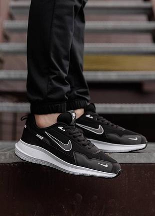 Nike simple black white 5