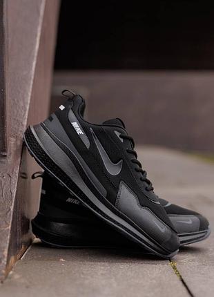 Nike simple black
