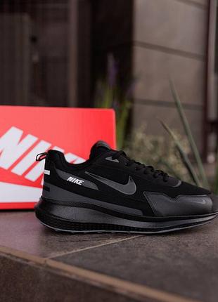 Nike simple black 8