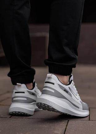 Nike simple white grey 2