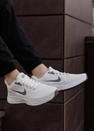 Nike zoom white grey 7