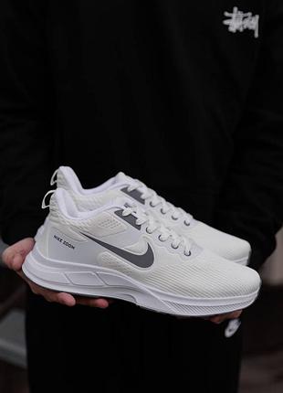 Nike zoom white grey 8