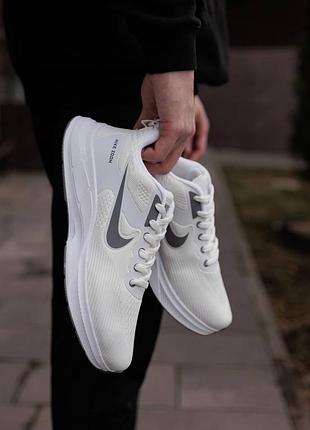 Nike zoom white grey 4