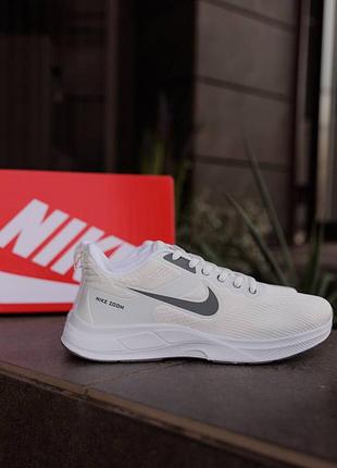 Nike zoom white grey 2