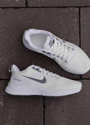 Nike zoom white grey 9
