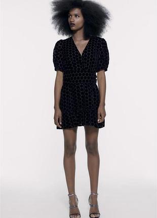 Сукня zara