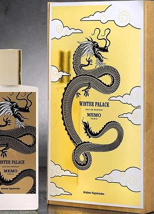 Парфюмированная вода memo winter palace edp 75 мл