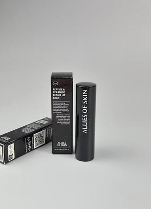 Бальзам для губ allies of skin peptide &amp; ceramide repair lip balm