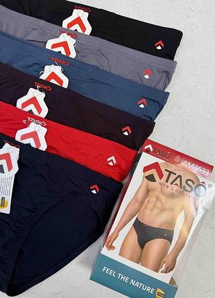 Трусы мужские плавки taso 3633 модал. размер: 3xl