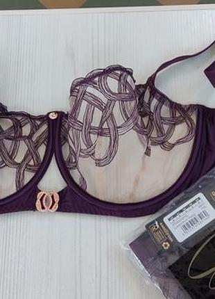 Набір білизни curvy kate бренду scantilly