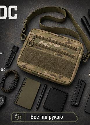 Чоловіча тактична сумка multicam edc cordura 600d, сумка для патчів і шевронів мультікам vz-77
