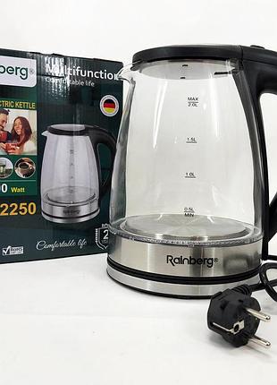 Электрический стеклянный чайник rainberg rb-2250 с led подсветкой 2200 вт 1.8л, хороший электро чайник hq-40