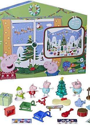 Peppa pig peppas advent calendar свинка пеппа адвент календар пеппа піг