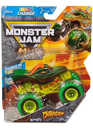 Monster jam truck dragon дракон color change, що змінює колір 1:64 позашляховик джип spin master