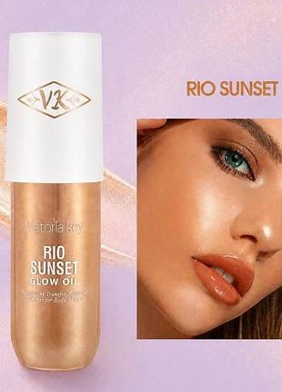 Концентрированное сияющее масло для тела с шиммером viktoria key (rio sunset), 100 мл