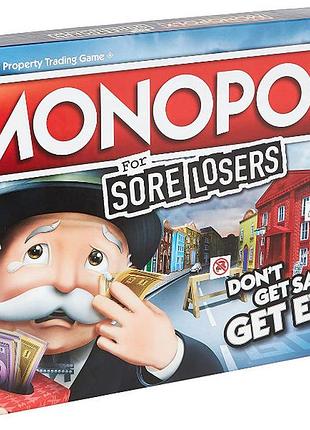 Hasbro гра настільна монополія e9972 monopoly for sore losers board game