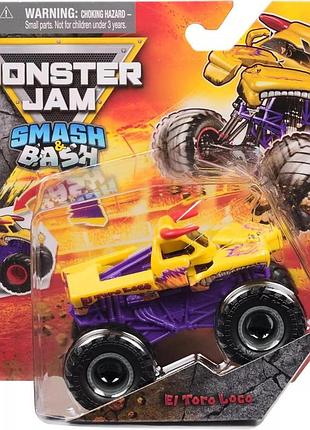 Monster jam smash & bash el toro loco die-cast monster trucks1:64 spin master