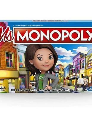Hasbro гра настільна монополія monopoly ms.monopoly board game for ages 8&up