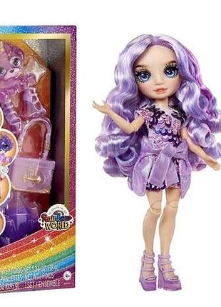 Rainbow high violet willow slime & pet вайолет віолета вайлет віллоу з вихованцем і слаймом рейнбоу хай mga