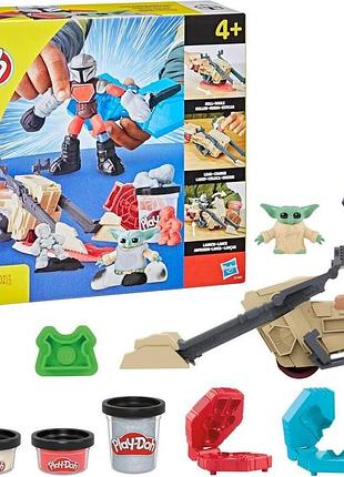 Play-doh star wars the mandalorian мандалорец грогу bendy grogu launching speeder набор для лепки g1582 hasbro