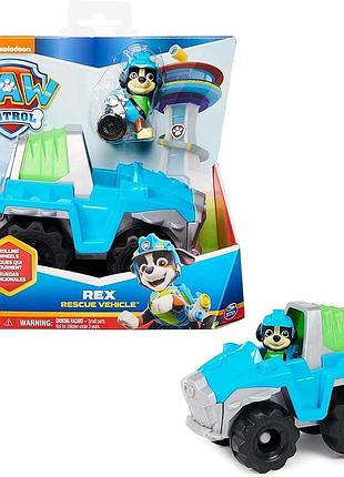 Paw patrol rex dinosaur rescue рекс спасательный автомобиль рекса spin master
