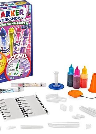 Crayola marker maker kit workshop набор по созданию фломастеров