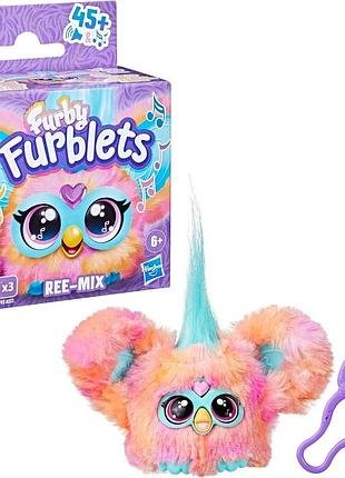 Furby furblets ree-mix mini міні фербі ферблетс інтерактивна іграшка electronic pet hasbro g1401