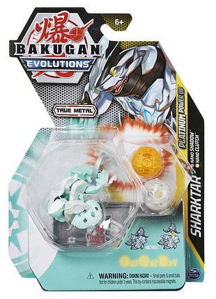 Bakugan evolutions platinum power up sharktar набор бакуган spin master