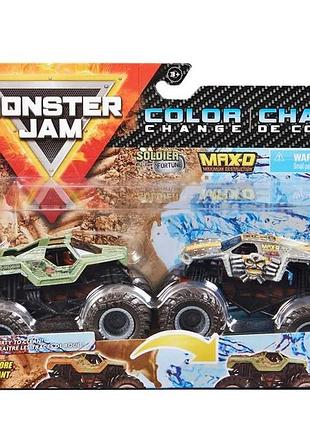 Monster jam trucks 1:64 soldier fortune vs max-d набір машинок, що змінюють колір spin master 20129425