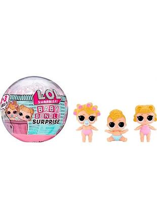 L.o.l. lol baby bundle surprise ігровий набір малюки mga
