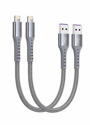 Кабель usb — lightning короткий, 30 см, для зарядки iphone, быстрая зарядка