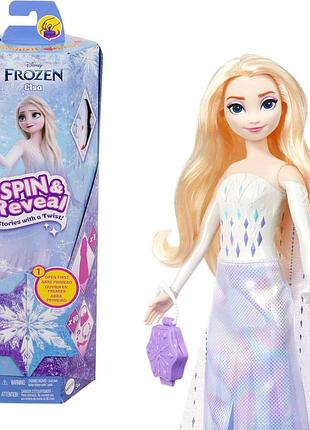 Frozen кукла эльза elsa spin & reveal mattel disney htg25