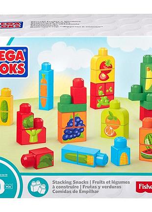 Mega bloks перші будівельники овочі та фрукти 30 деталей first builders stacking snacks building kit