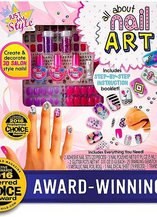Horizon набор для маникюра 72559f just my style all about nail art