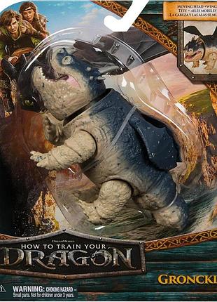 How to train your как приручить дракона гронкл dragon gronckle dreamworks dragons spin master