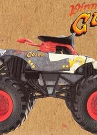 Monster jam official пират pirates curse пиратское проклятие из набора 12-pack of 1:64 scale die-cast
