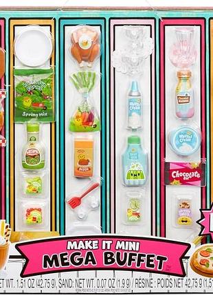 Mga miniverse make it mini mega buffet игровой миниатюрный набор буфет multipack collectibles mga