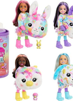 Barbie chelsea cutie reveal color dream барбі челсі сюрприз різнокольорові сни hrk42