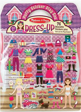 Melissa & doug puffy sticker dress-up reusable stickers многоразовые объемные наклейки одень меня одевание